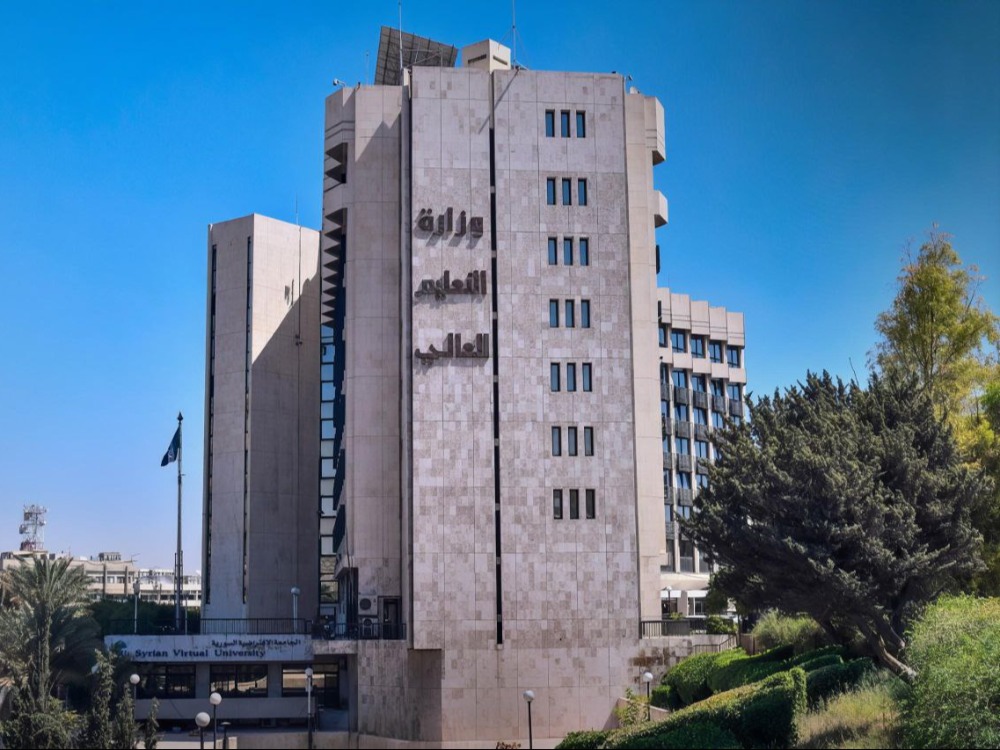 التعليم العالي تطلق رابط التسجيل على مفاضلة النقل والتحويل