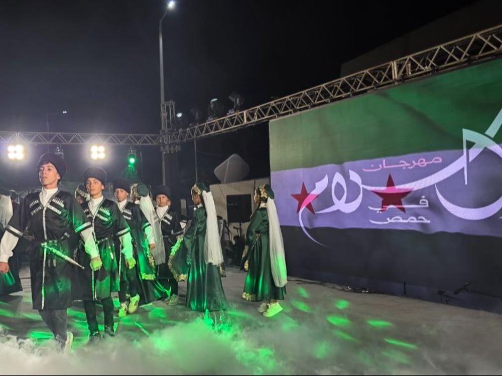 حمص تطلق "مهرجان السلام" الأول والأكبر من نوعه على مستوى المحافظة