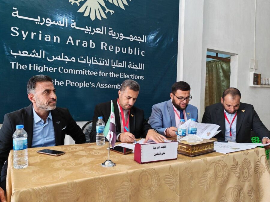 محافظة إدلب تعلن أسماء الناجحين في انتخابات مجلس الشعب