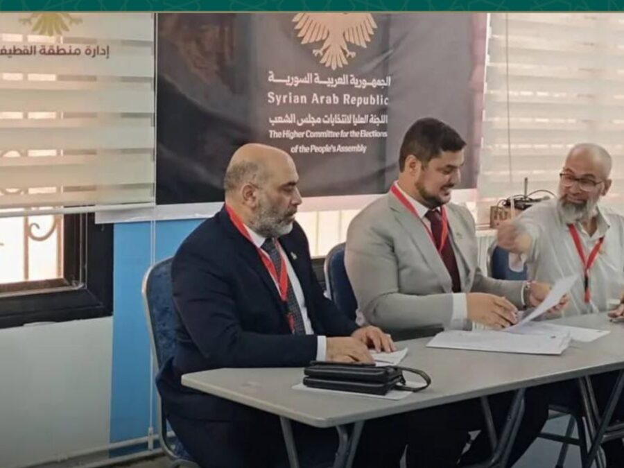 محافظة ريف دمشق تعلن أسماء الفائزين في انتخابات مجلس الشعب