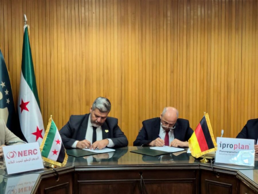 توقيع مذكرة تفاهم لتأهيل الكوادر الهندسية وتحديث كود العزل الحراري في سوريا