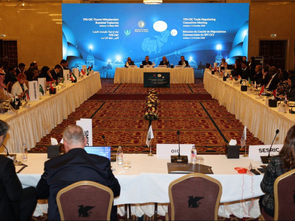 سوريا تعود إلى طاولة المفاوضات التجارية في منظمة التعاون الإسلامي