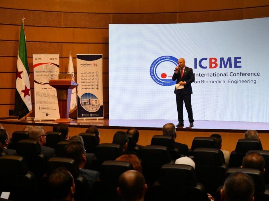 انطلاق فعاليات المؤتمر الدولي الرابع للهندسة الطبية الحيوية بهدف تطوير القطاع الصحي