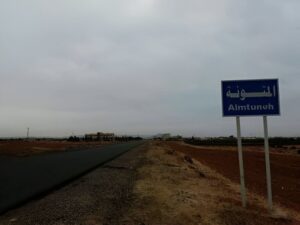 بالهاون والرشاشات.. العصابات المتمردة تستهدف حاجزاً للأمن الداخلي بريف السويداء