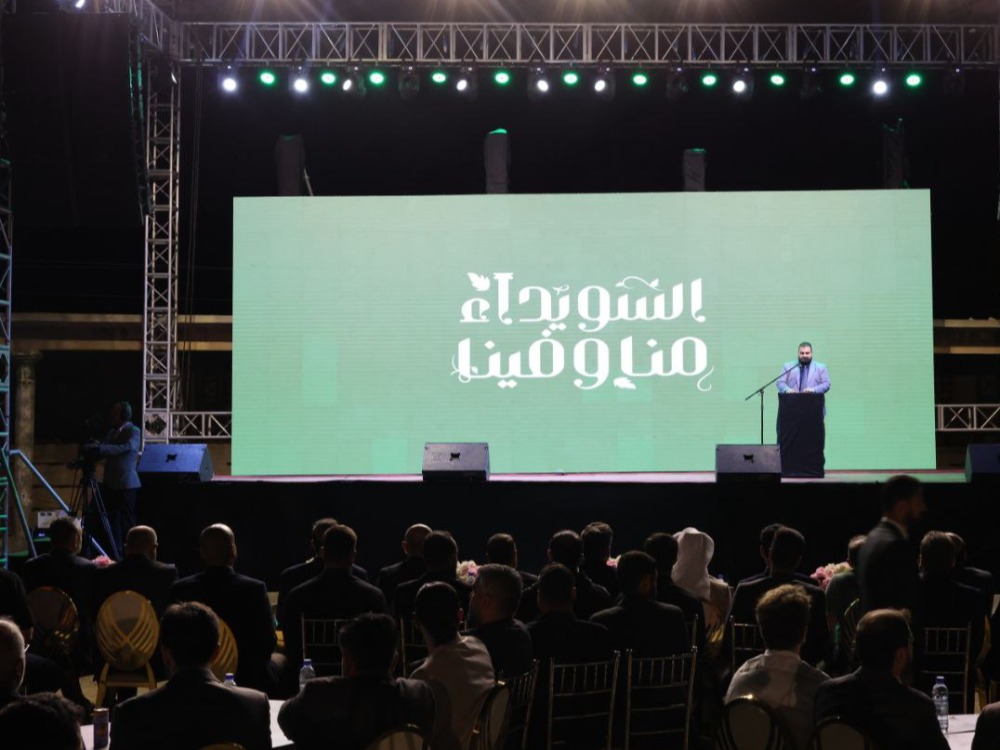 وزراء ومسؤولون: حملة "السويداء منا وفينا" تجسيد للوحدة الوطنية