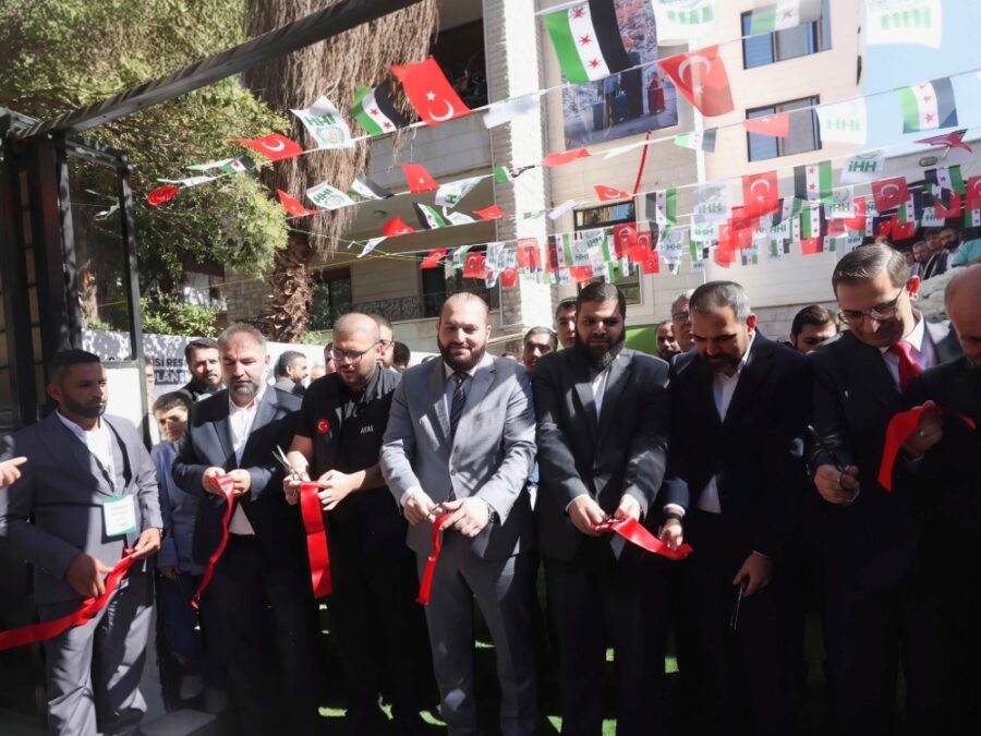 هيئة الإغاثة الإنسانية التركية IHH تفتتح مكتبها في دمشق