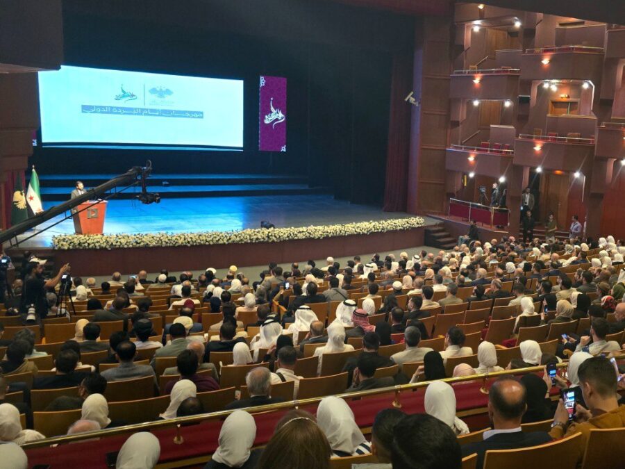 انطلاق مهرجان "أيام البُردة الدولي" في دار الأوبرا بدمشق