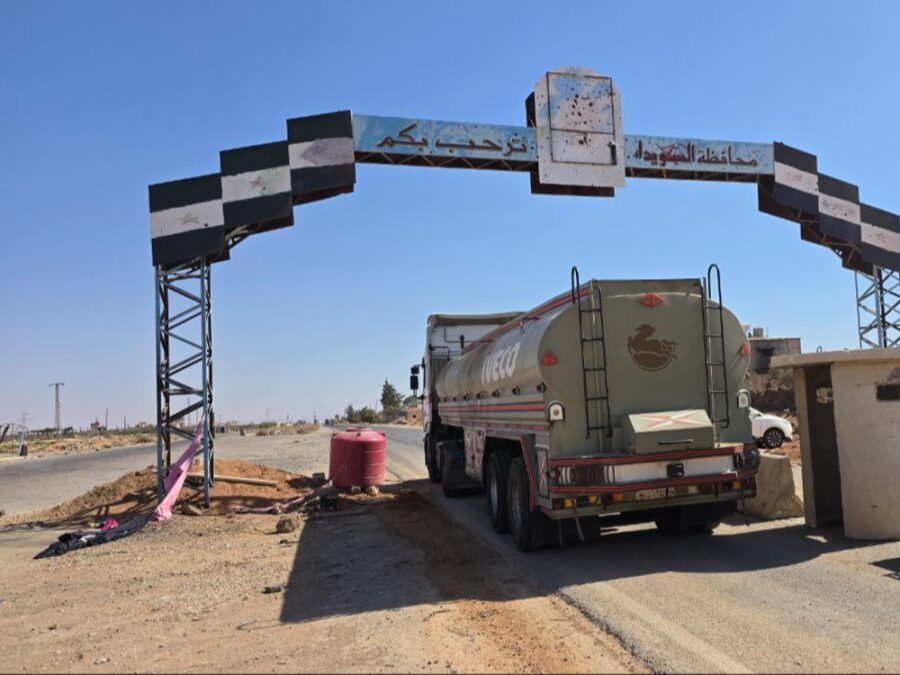 مدير الأمن الداخلي يؤكد تأمين طريق دمشق - السويداء بشكل كامل