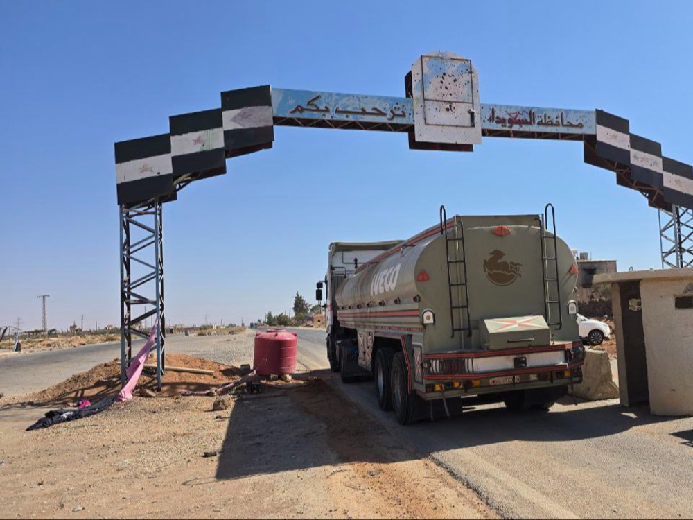 مدير الأمن الداخلي يؤكد تأمين طريق دمشق - السويداء بشكل كامل