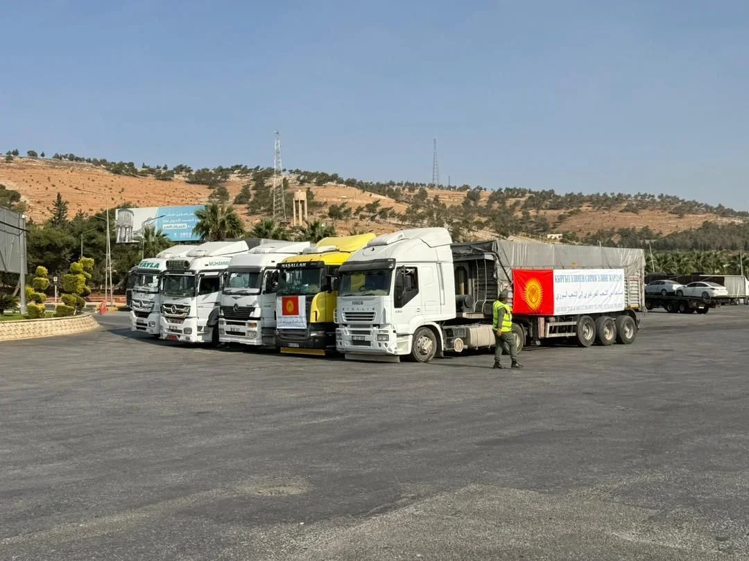 قيرغيزستان ترسل أكثر من 150 طناً من المساعدات إلى سوريا