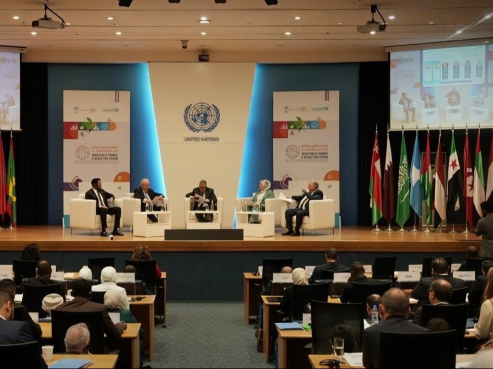 سوريا تشارك بالمنتدى العربي للمالية العامة في بيروت