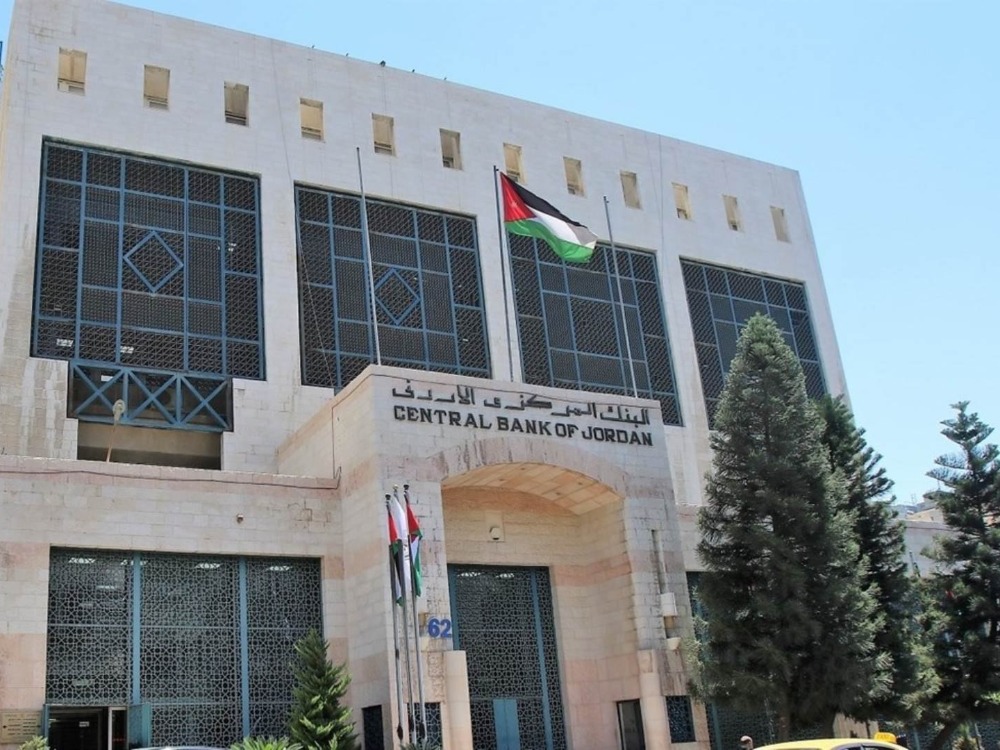 وفد من المصرف المركزي يزور عمّان للاطّلاع على التجربة الأردنية