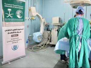 مركز الملك سلمان ينجز خمسة مشاريع طبية بدمشق
