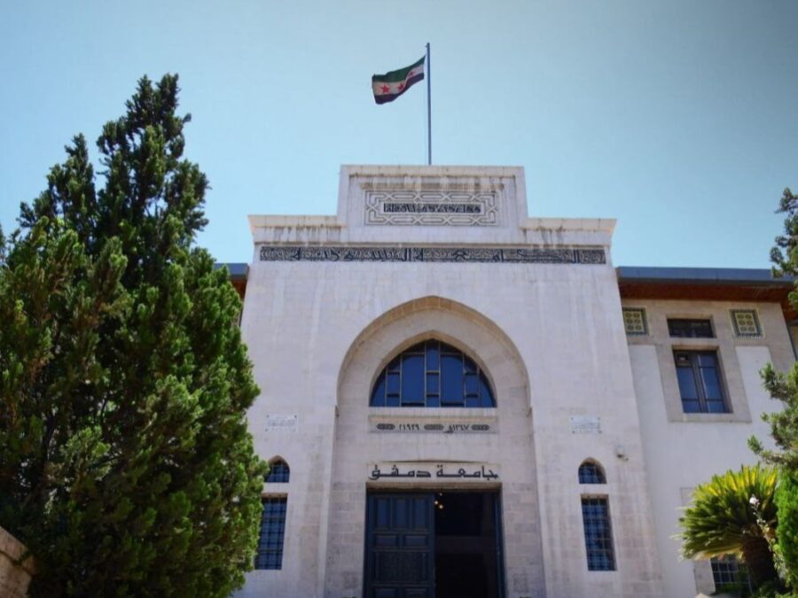 للعام الثاني.. جامعة دمشق تواصل حضورها في التصنيف العالمي للعلوم المتقاطعة