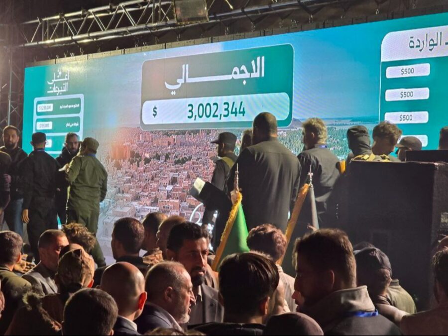 خلال الساعة الأولى.. تبرعات حملة "لعيونك يا جرجناز" تتجاوز 3 مليون دولار