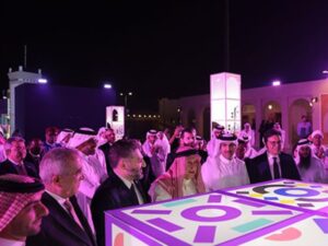 وزارة الثقافة تشارك في مهرجان “فريج الفن والتصميم” في قطر