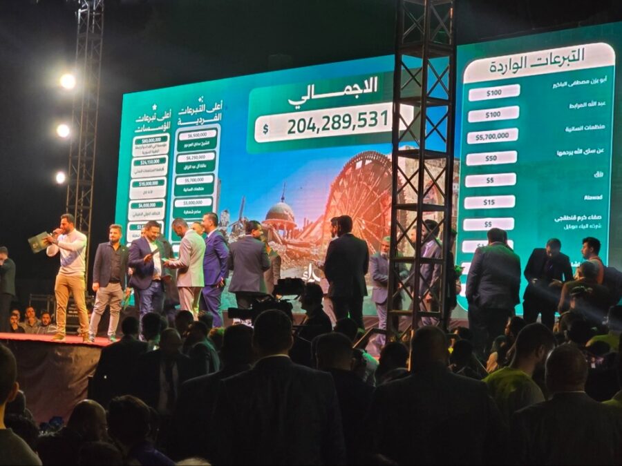 "فداءً لحماة" تتجاوز 204 مليون دولار وتحقق ثاني أعلى رقم بعد الوفاء لإدلب