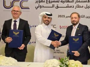 الهيئة العامة للطيران المدني توقع العقود النهائية لتطوير مطار دمشق الدولي
