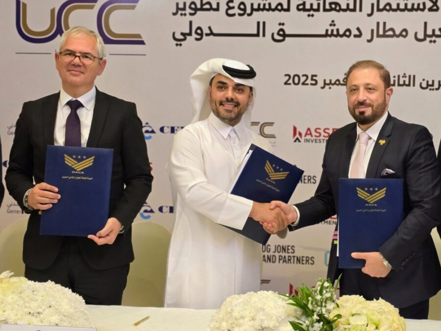 الهيئة العامة للطيران المدني توقع العقود النهائية لتطوير مطار دمشق الدولي