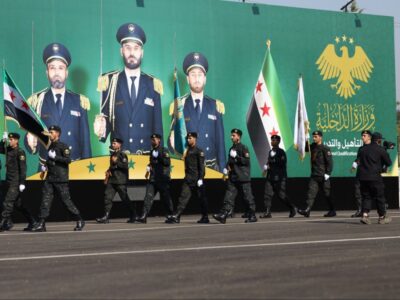 تخريج دفعة جديدة من قوى الأمن الداخلي في طرطوس