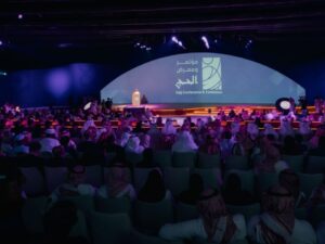 وزير الأوقاف يشارك في مؤتمر ومعرض الحج 1447هـ في مدينة جدة