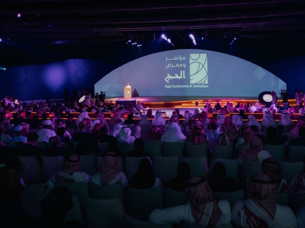وزير الأوقاف يشارك في مؤتمر ومعرض الحج 1447هـ في مدينة جدة