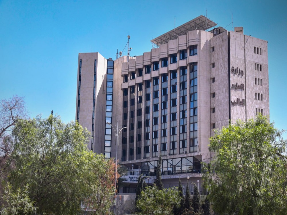 التعليم العالي تعلن عن منح دراسية في جامعة كومساتس الباكستانية