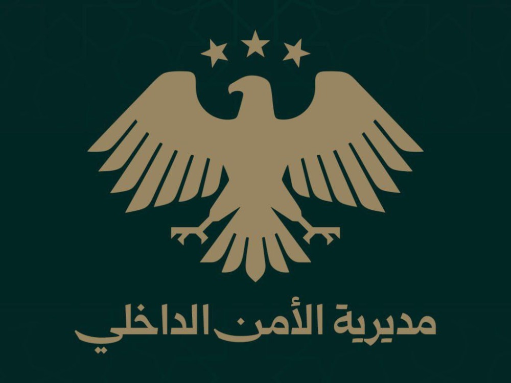 الأمن الداخلي يفرض حظر تجوال في مدينة الشيخ مسكين في درعا
