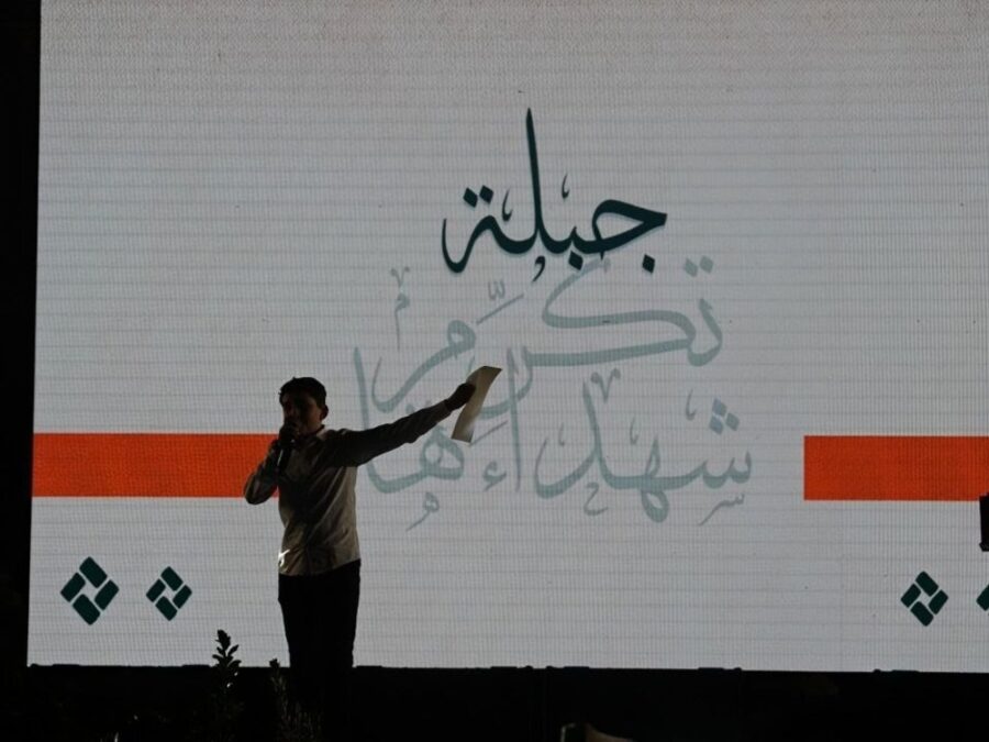 في الذكرى الأولى للتحرير.. تكريم 360 من ذوي الشهداء في جبلة