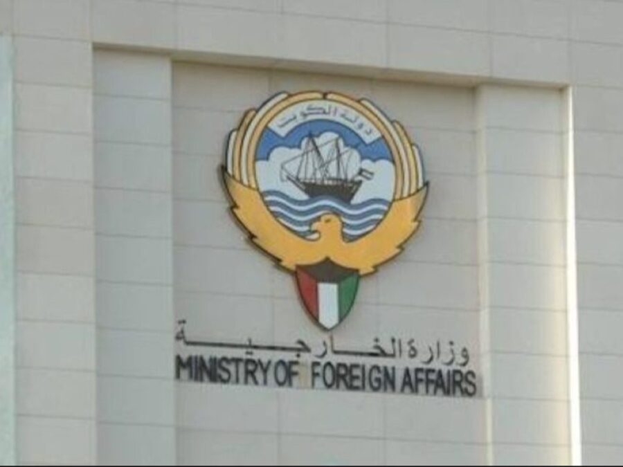 الكويت تدين دخول مسؤولي الاحتلال الإسرائيلي إلى الأراضي السورية المحتلة