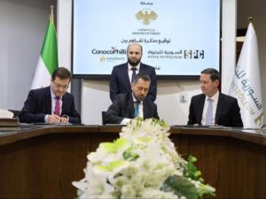شركة البترول توقع مذكرة تفاهم مع شركتين دوليتين لتطوير قطاع الغاز في سوريا