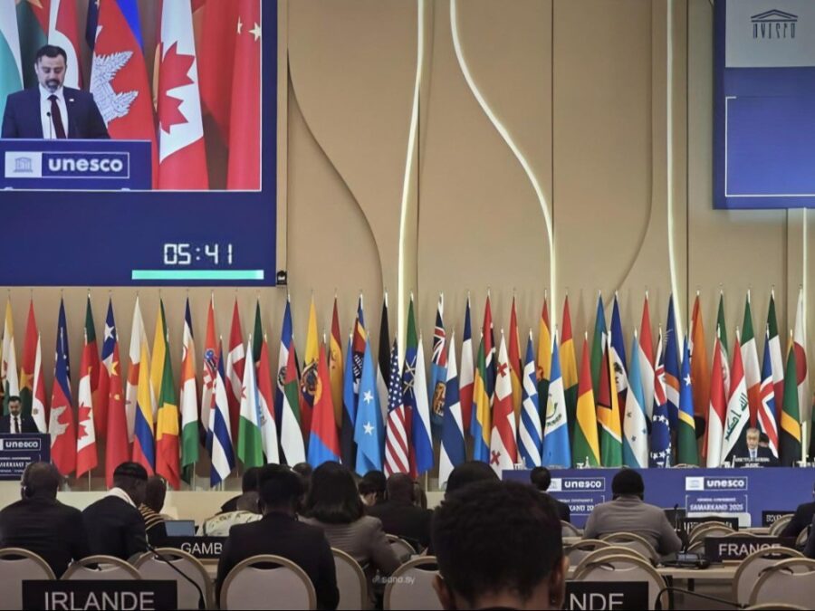 وزارة التربية تشرح استراتيجيتها في المؤتمر العام لليونسكو
