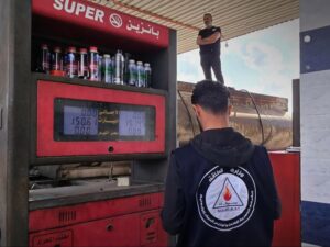 وزارة الطاقة تصدر قراراً بتحديد أسعار المشتقات النفطية