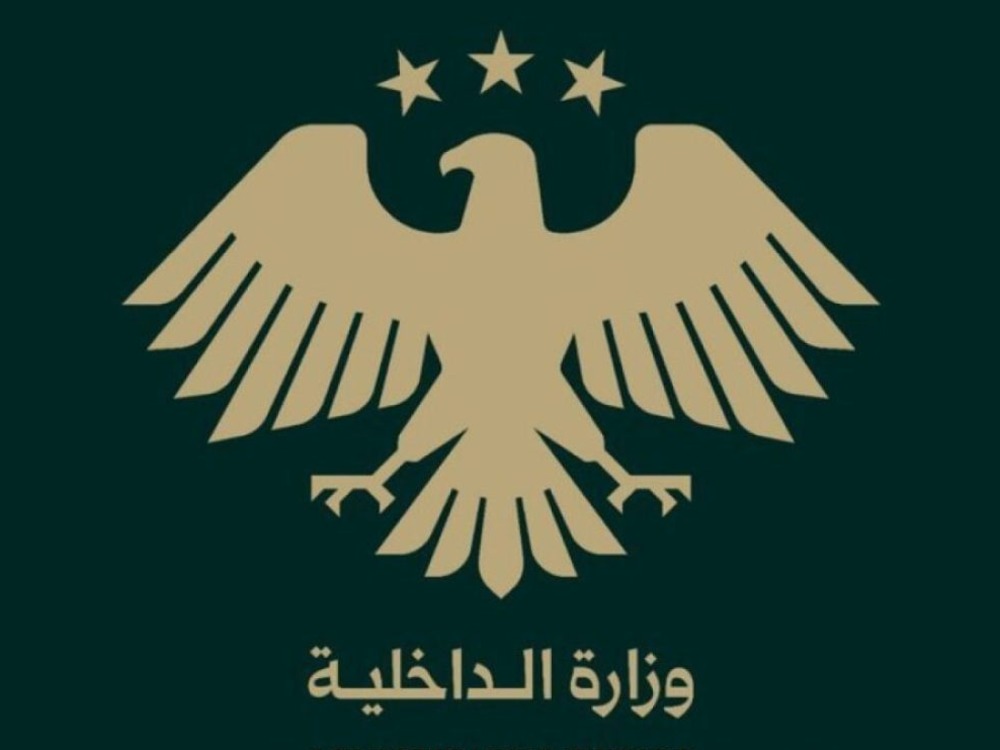 وزارة الداخلية: استشهاد عنصر وإصابة اثنين باعتداء إرهابي بريف السويداء الغربي