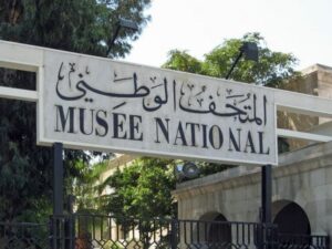 قيادة الأمن الداخلي في دمشق تباشر التحقيق في حادثة سرقة المتحف الوطني