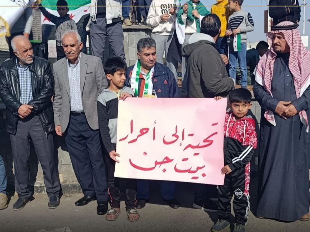 القنيطرة.. دورية إسرائيلية تطلق النار على فعالية شعبية تندد بجرائم الاحتلال