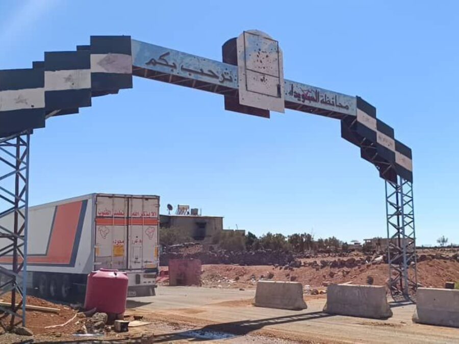 العصابات المتمردة في السويداء تخرق وقف إطلاق النار مجدداً والبكور يدين اعتداءاتها