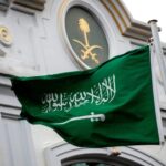 السعودية تدين الهجوم الإرهابي على حافلة للأمن الداخلي بريف دمشق