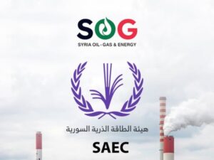 هيئة الطاقة الذرية تشارك في معرض سوريا الدولي للنفط والغاز والطاقة