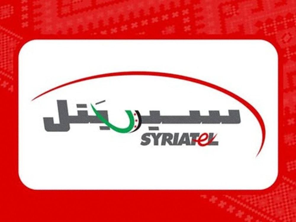 سيريتل للإخبارية: قرار تعديل الأسعار إعادة هيكلة وليست زيادة أعباء
