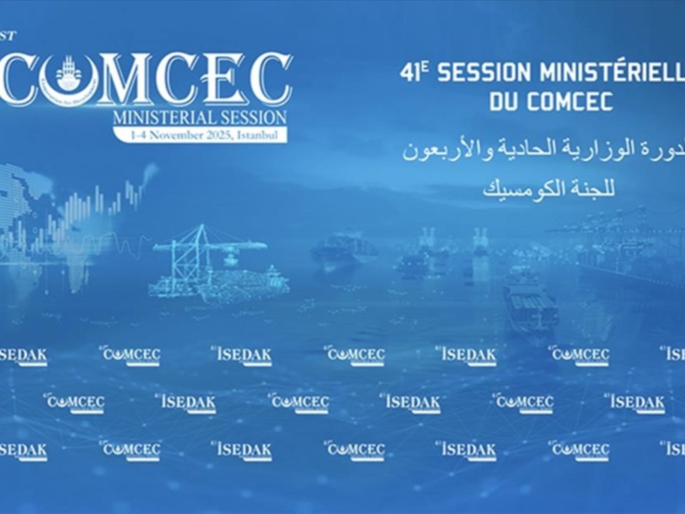 إسطنبول تستضيف اجتماعاً وزارياً لبحث إعادة إعمار سوريا