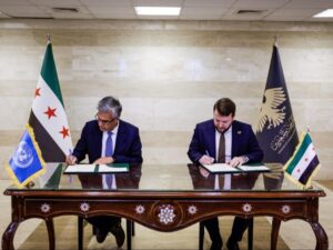 وزارة الخارجية توقع مذكرة تفاهم مع برنامج الأمم المتحدة الإنمائي