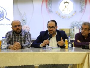 الهيئة الوطنية للمفقودين تحذر من وثائق مزورة وتتعهد بملاحقة المتورطين