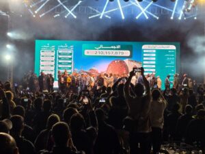 حملة "فداءً لحماة" تجمع تبرعات بقيمة 210 ملايين دولار