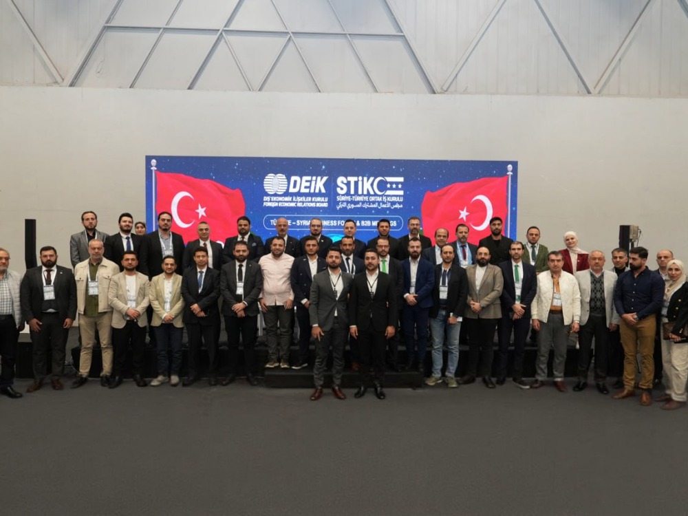 إطلاق مجلس الأعمال السوري–التركي المشترك رسمياً