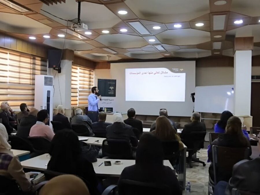 ورشة تدريبية لتعزيز كفاءة كوادر الموارد البشرية في حمص