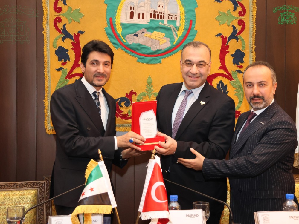 غرفة تجارة دمشق تبحث مع منظمة "موصياد" التركية آفاق الشراكة الاستثمارية