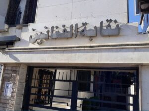 بمناسبة عبد التحرير.. نقابة الفنانين ترفع الرواتب التقاعدية بنسبة 100%