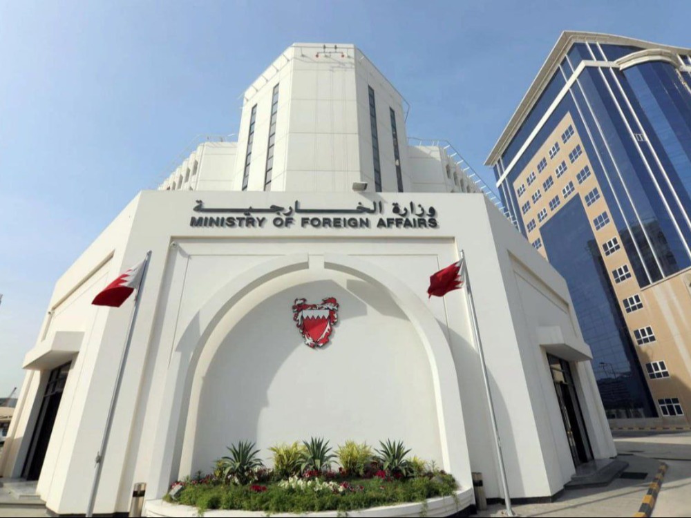 البحرين ترحب بإلغاء عقوبات قانون قيصر على سوريا