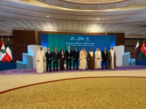 المركزي للرقابة المالية يشارك في الدورة الـ 15 للجمعية العامة (الأرابوساي) في السعودية